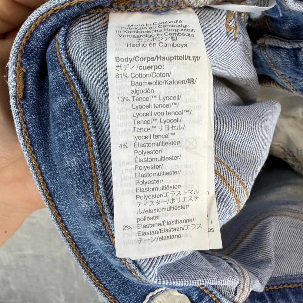 Madewell Mid Rise Skinny Crop Jeans Women's Size 23 Light Blue Button‎ Fly Denim